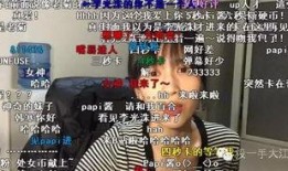 网红爆料柯铭简介视频,揭秘网红背后的精彩人生