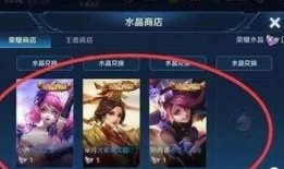 王者传说爆料视频在哪看,揭秘最新英雄动向